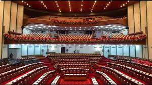 National assembly of Cameroon