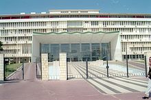 National assembly of Senegal