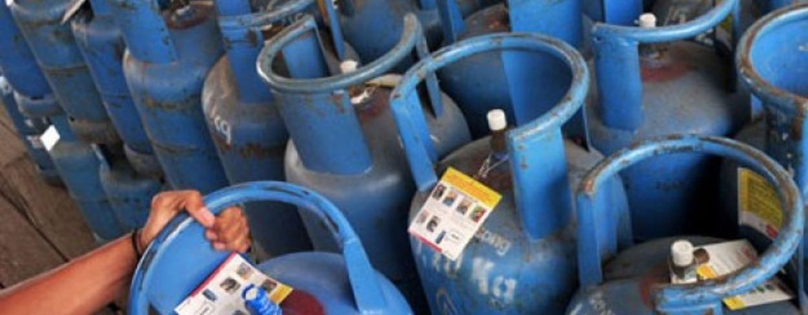 meaning of KYC and the requirements for the registration for Domestic Liquified Petroleum Gas Customers.