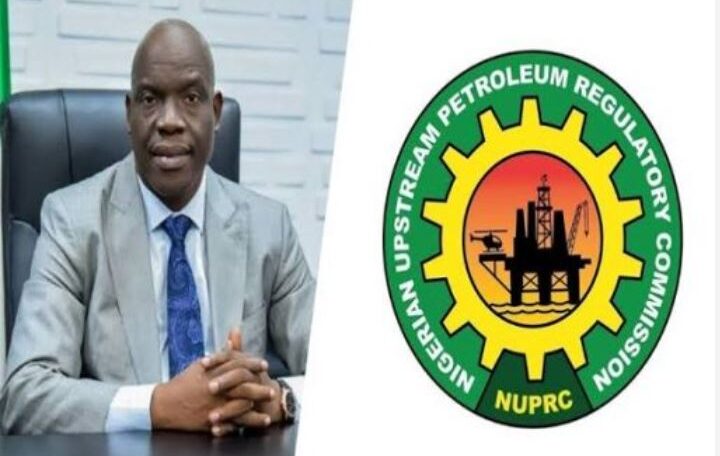 FG officially opened the 2025 oil & gas licensing (bid) round